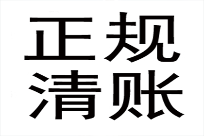 父母离世后银行债务如何处理？