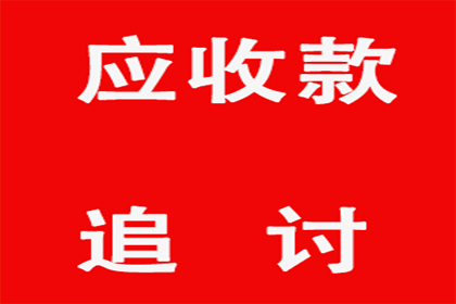 担保人面对欠债不还的债务人应如何应对？